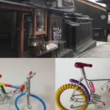Happy Bicycle