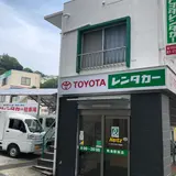 トヨタレンタカー 熱海駅前店