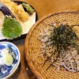湧水