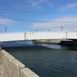 生地中橋