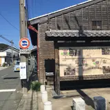 旧東海道 赤坂宿