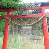 熊野神社 （十三森熊野宮）