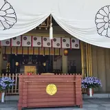 福岡縣護國神社