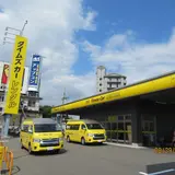タイムズカーレンタル福岡空港店