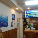 えいこ鮮魚店