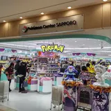 大丸札幌店