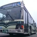 大覚寺（バス）