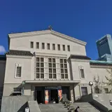 【休館中】大阪市立美術館