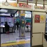 祇園四条駅