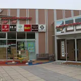 NEOPASA静岡 上り