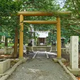 穂多木神社