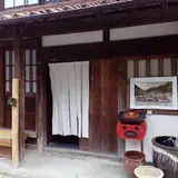 石見銀山世界遺産センター
