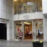 近沢レース店 元町本店