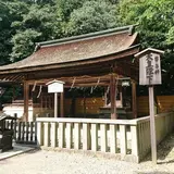 金比羅宮 本宮拝殿