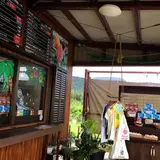 光楽園