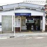 鳥羽街道駅