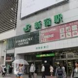 新宿駅東口交番