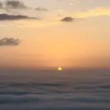 高谷山 霧の海 展望台