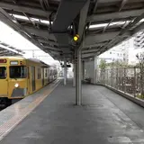 狭山市駅