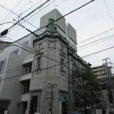 旧日本生命ビル