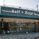 ゴルフパートナー ヴィクトリアゴルフロッテ葛西ゴルフ店