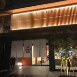THE POCKET HOTEL 京都四条烏丸（ザ ポケットホテル）