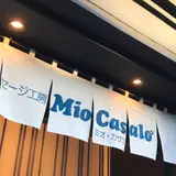 Mio Casalo 川越 蔵のまち店