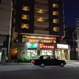 京都ガーデンパレス