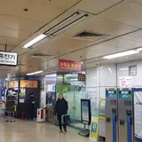 三成駅/サムスン駅/삼성역
