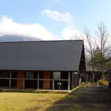長者原温泉 トライアル温泉郷 虎乃湯