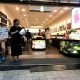 SuiSavon -首里石鹸- 国際通りギャラリーショップ1号店