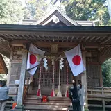 弊立神宮