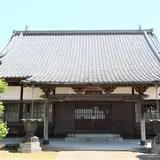 大福寺