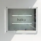 haku 1F exhibition 2F hair