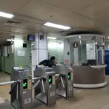 三成駅