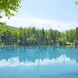 青い池