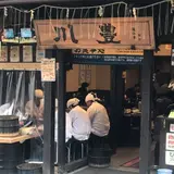 川豊