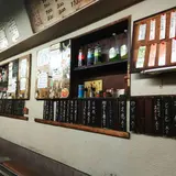 祇園ねぎ焼 かな 東店