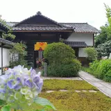 尊陽院