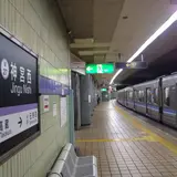 熱田神宮西駅（旧：神宮西駅）