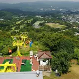 小室山