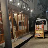 串兵衛 裏横 横浜東口店