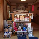清九郎