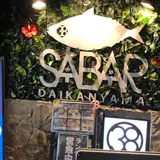 『SABAR』東京恵比寿店