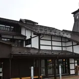 もりおか町家物語館