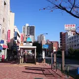 要町駅
