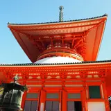 金剛峯寺 根本大塔