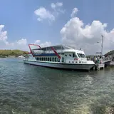 浜名湖遊覧船 フラワーパーク港
