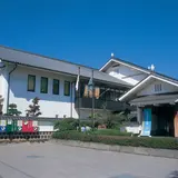 砥部焼伝統産業会館