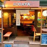 Aobaya